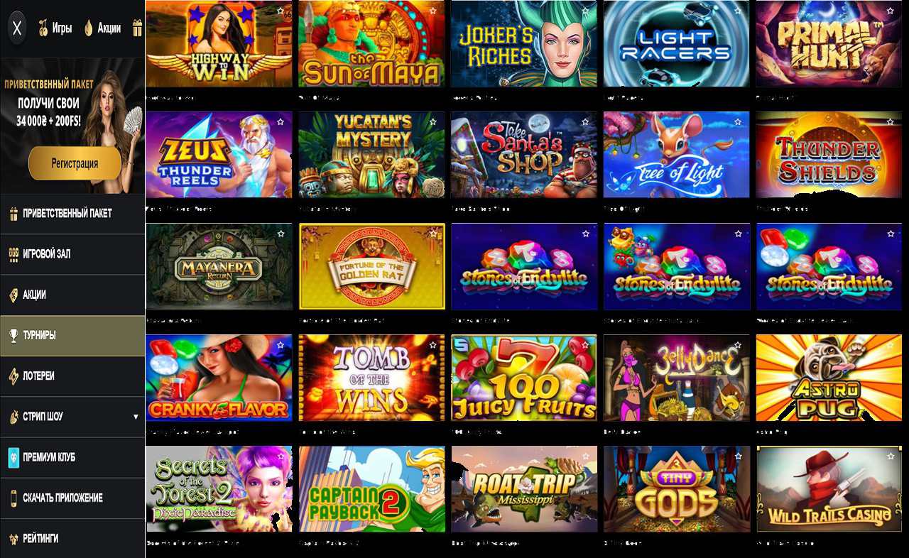 PM Casino (RU) casino - VK